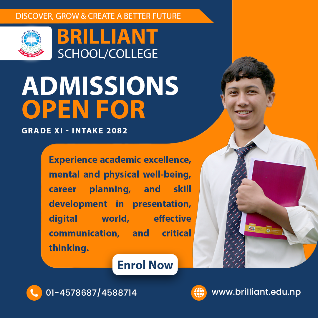 Home Brilliant School/College